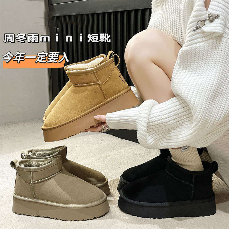 Black snow boots women's fleece thickened 2025 new platform muffin fashion and naked short boots bread cotton shoes tide