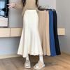 Solid Color Knitted Fishtail Skirt: Women's High-Waisted Slim A-line, Mid-Length for Autumn/Winter 2025