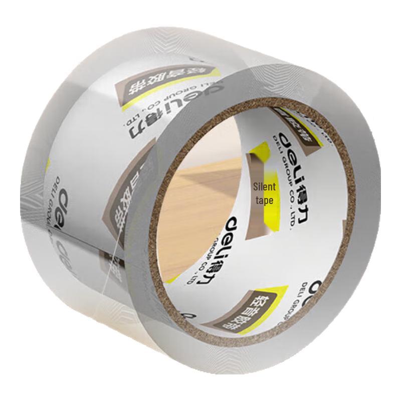 Deli JD81 Low Noise Packaging Tape