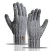 1Pair Warm Gloves Autumn Winter Gloves For Men Cold-Proof Warm Gloves Cycling Full Finger Touch Screen Gloves Gifts