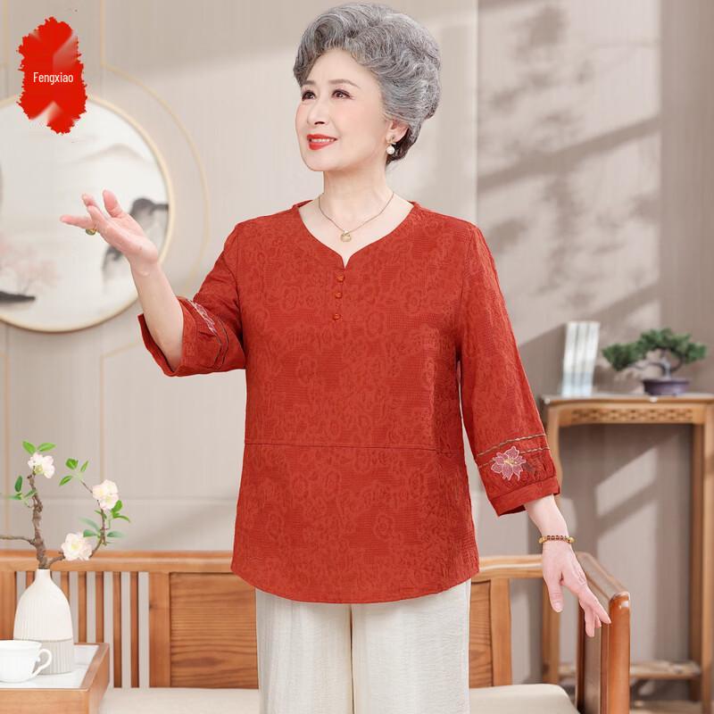 New Chinese Style Loose Embroidered Two-Piece Set for Elderly Women 4XL