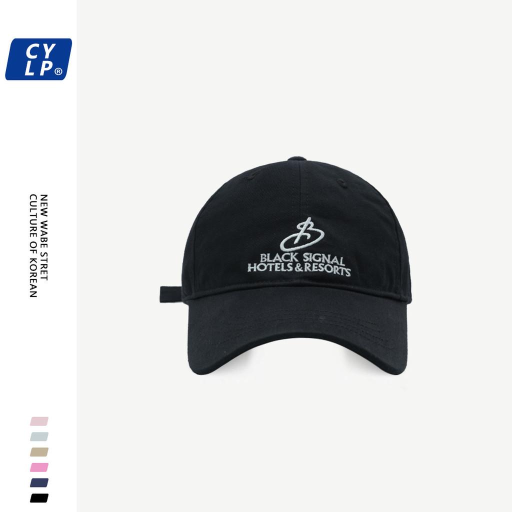 Black Signal Letter Embroidered Baseball Cap Sun Protection Breathable Hat Gift