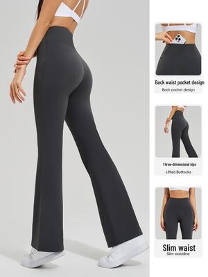 Women's High-Stretch, Bare-Feel Micro-Flare Yoga Pants - Skin-Friendly, No Lines, Good Drape, Casual Bell Bottoms