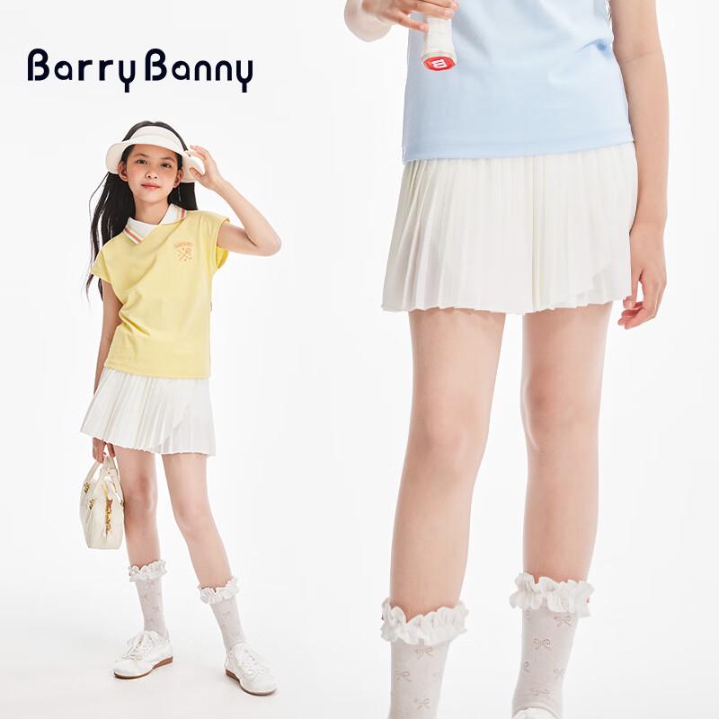 BARRY BANNY Girls Pleated Knit A-Line Skirt 130