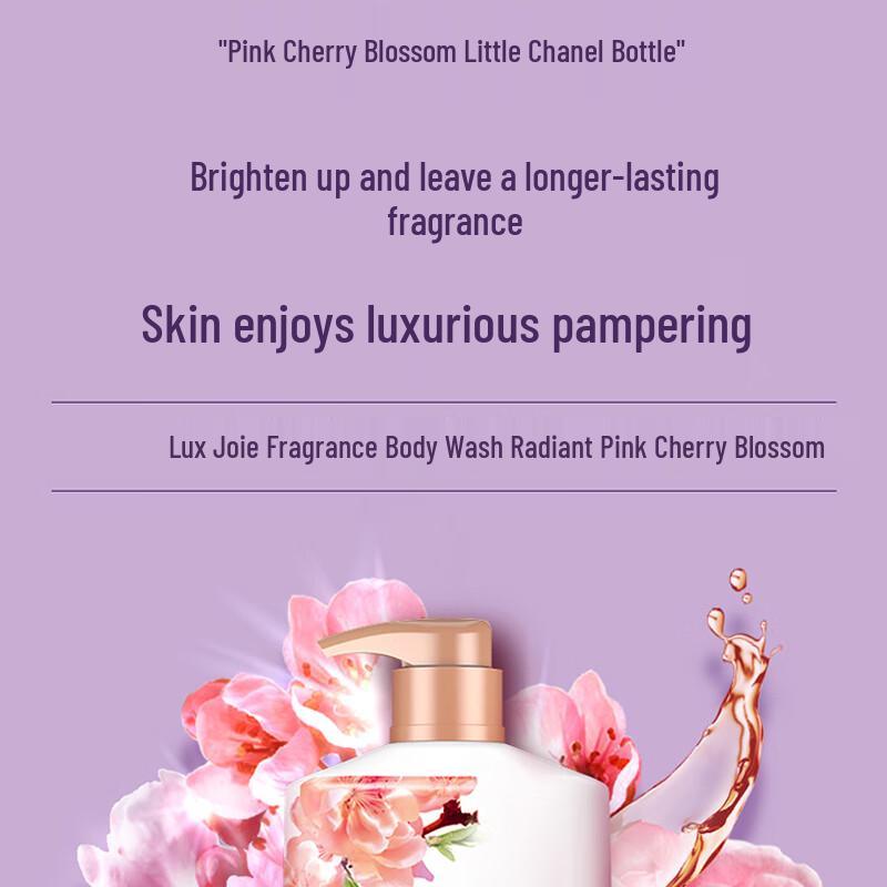 Lux Brightening Pink Cherry Blossom Scented Shower Gel