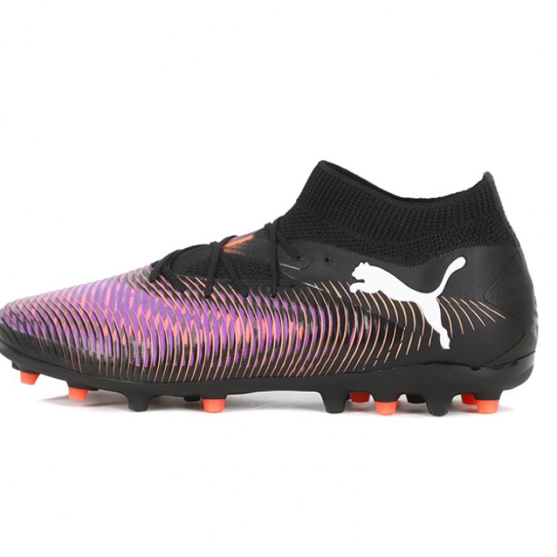 Puma Future 8 Pro Mg
