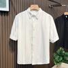 Men's Short Sleeve Striped Shirt - Trendy Mature Style, Summer Casual Loose Fit