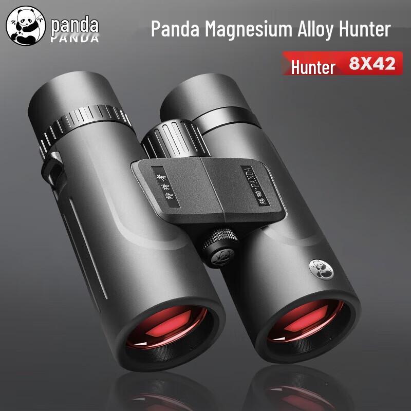 

Panda 8x42 ED Binoculars