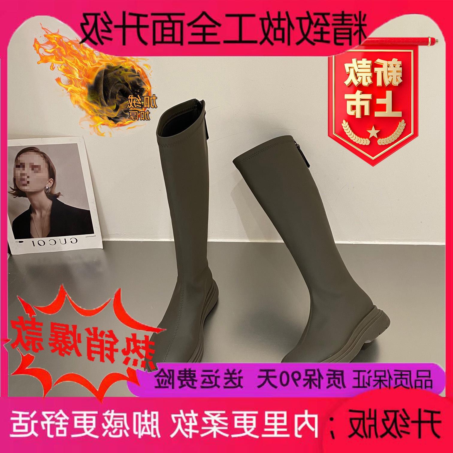 

Зимові черевики Мартін іноземного стилю, тонкі черевики, високі чоботи, європейські нові еластичні м які підошви, маленькі короткі черевики, жіночі французькі повсякденні 37