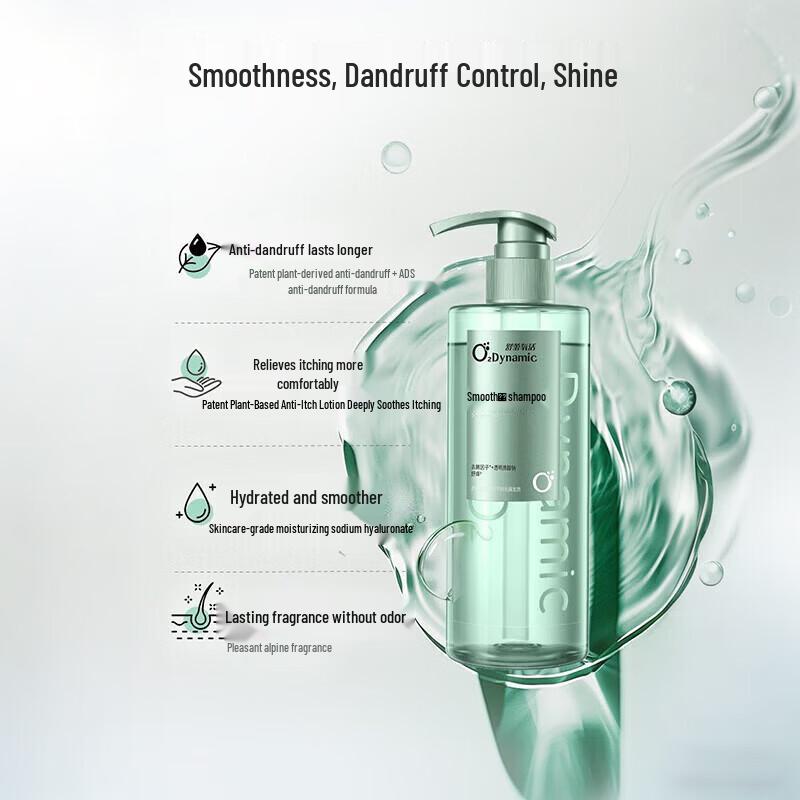Slek Oxygen Active Anti-Dandruff & Smoothing Shampoo