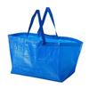 Eco-Friendly Waterproof PP Woven Tote: Outdoor Shopping & Storage Bag