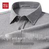 Hodo Men's Long-Sleeve Pure Cotton Striped Business Casual Shirt