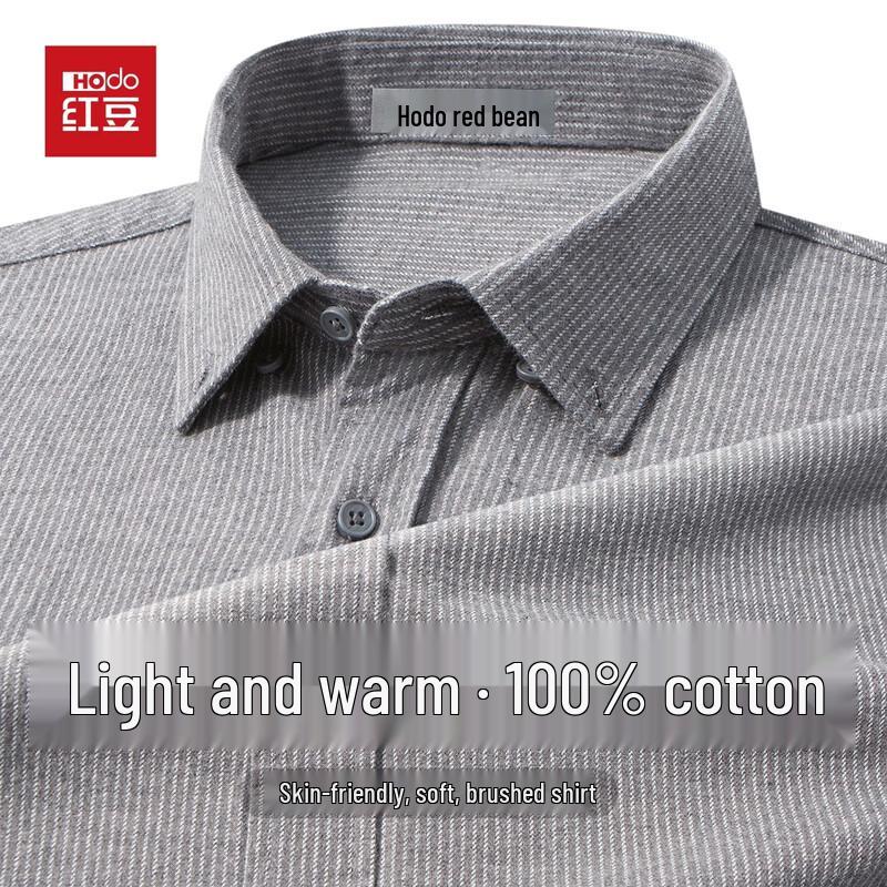 Hodo Men's Long-Sleeve Pure Cotton Striped Business Casual Shirt
