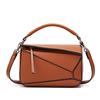 Simple Portable Geometric Bag, Autumn and Winter New Versatile Splicing Pillow Bag, Light and Large-capacity Shoulder Messenger Women's Bag