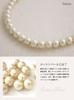 [VINGTAINE] Cotton Pearl Short Necklace 6mm Choker Short Kiska Wedding Party After-party Elegant Sophisticated C3267A
