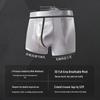 Septwolves Men's Ice Silk Antibacterial Boxer Briefs