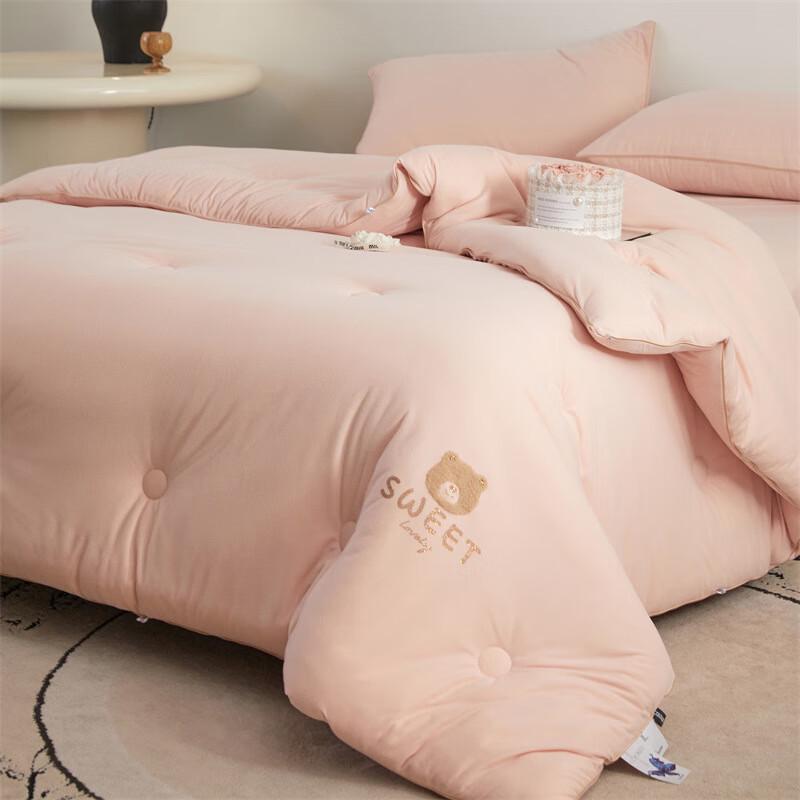 JieLiYa Klasse A Gestrickte Baumwoll- & Sojabohnendecke