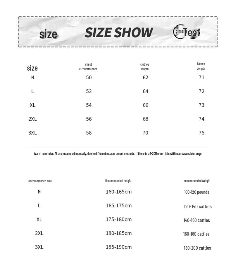 Mark Fairwhale Unisex Hooded Sweatshirt