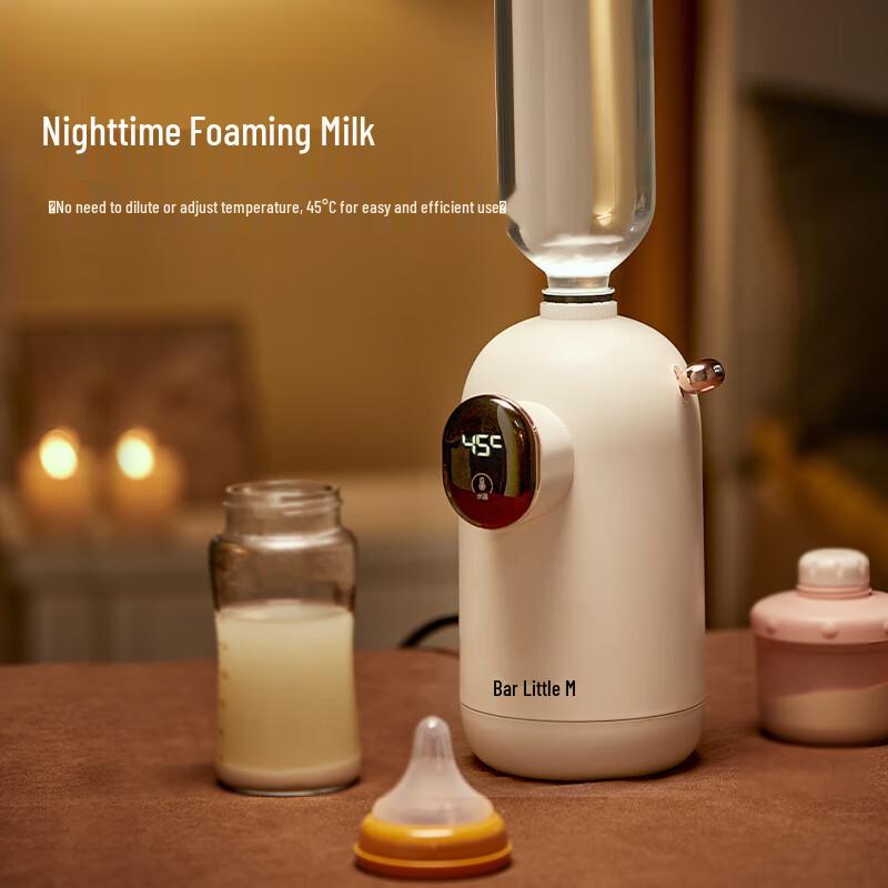 Bear Portable Instant Hot Water Dispenser CN plug (adapter included)
