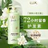 Balsam de Păr cu Parfum de Ulei Esențial