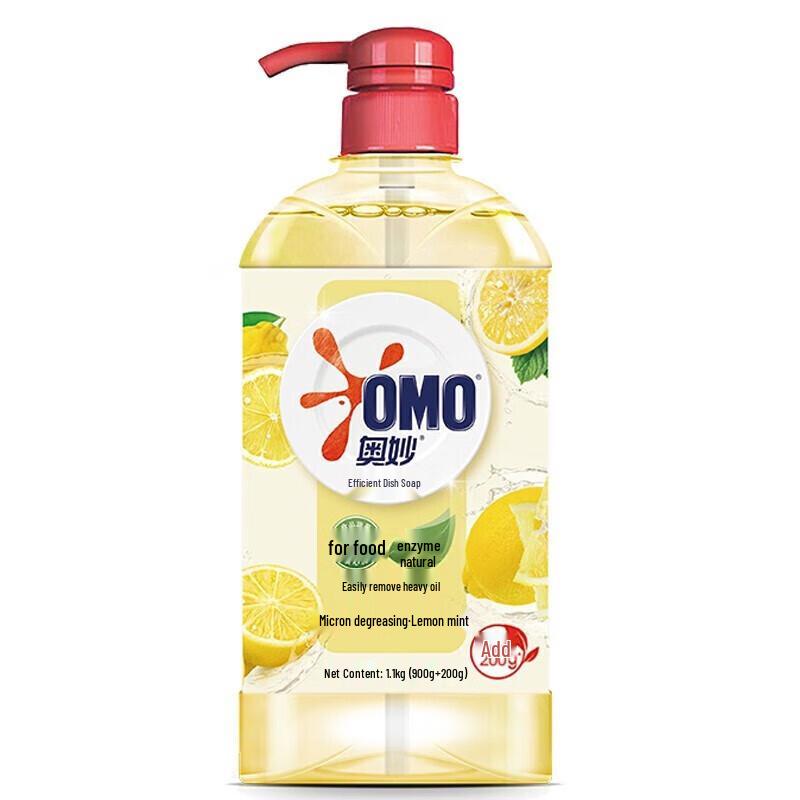 OMO Fruit & Vegetable Dish Soap
