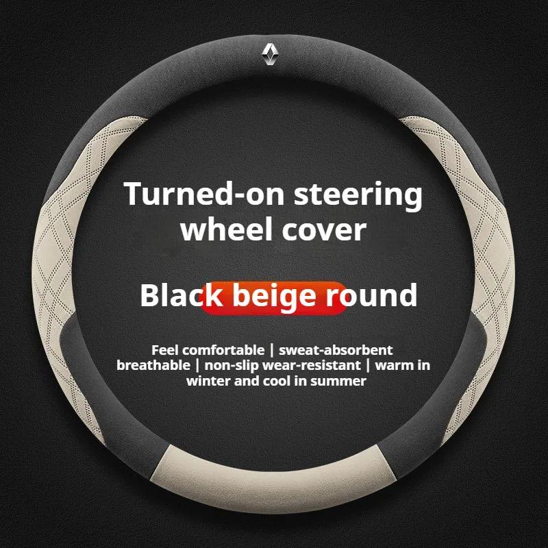 2026 Caliente Para Renault Pegatinas Interiores Cubierta de Volante de Gamuza para Coche 38cm Antideslizante Para Renault Sandero Duster Clio RS Captur Au