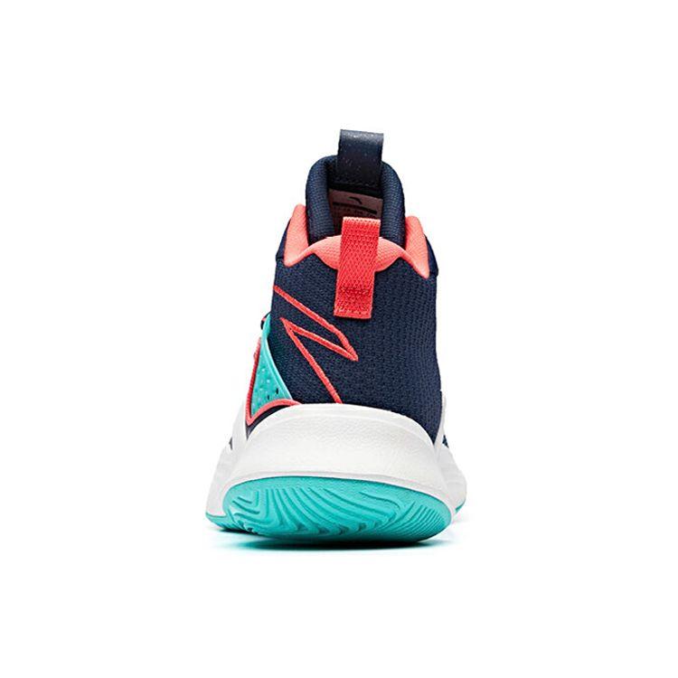 Anta Thompson Series Shock Absorbing Non-Slip Wear-Resistant Mid-Top Basketball Shoes Men sneaker Ginger-Yellow 11931601-7