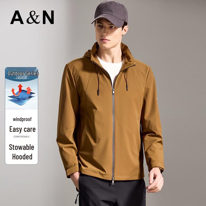 Men's Outdoor Windproof Hooded Jacket