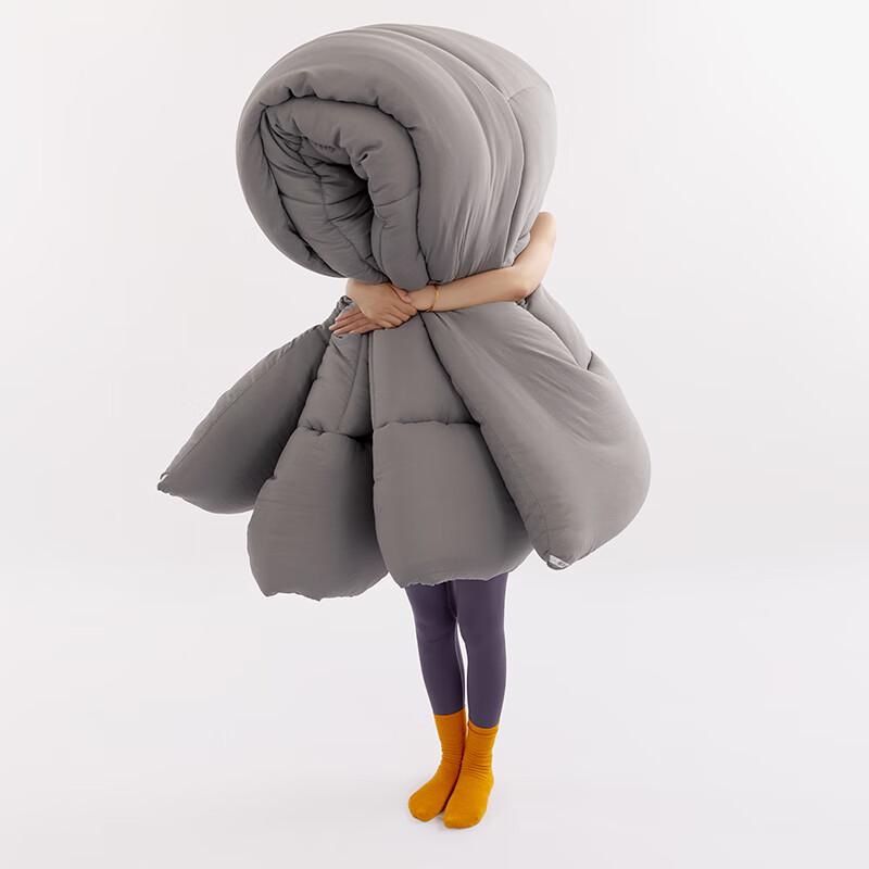 Pugu Nare Series Soft Warm Quilt