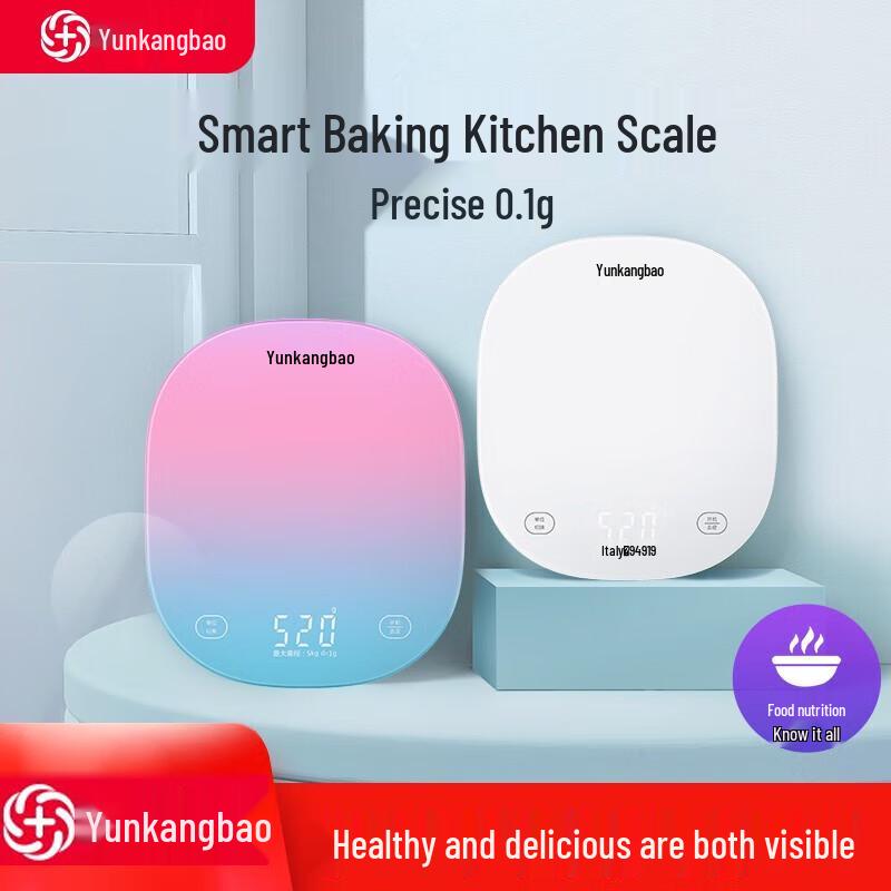 

Yun Kang Bao Smart Kitchen Scale