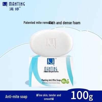 Sabun ve duş jelleri – Banyo ve duş sabunları