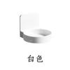 Shelf Bottle Holder Soap Dispenser Foam Hand Sanitizer Wash Mobile Phone Free Punching Bracket