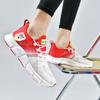 Summer Cross Border Hollow Mesh Flying Weaving Running Shoes for Men and Women Casual and Versatile Sports Shoes for Couples