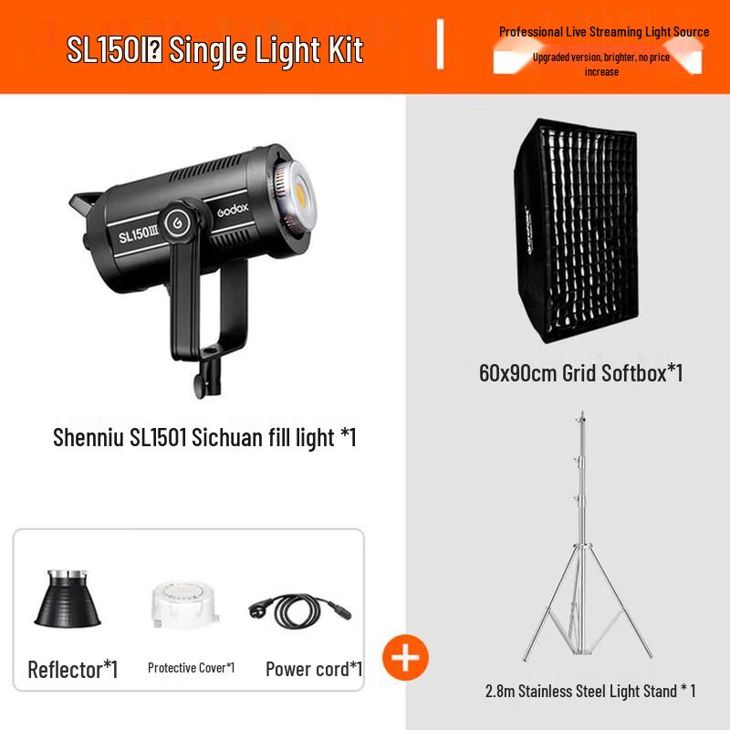 Godox SL150III LED Video Light Kit