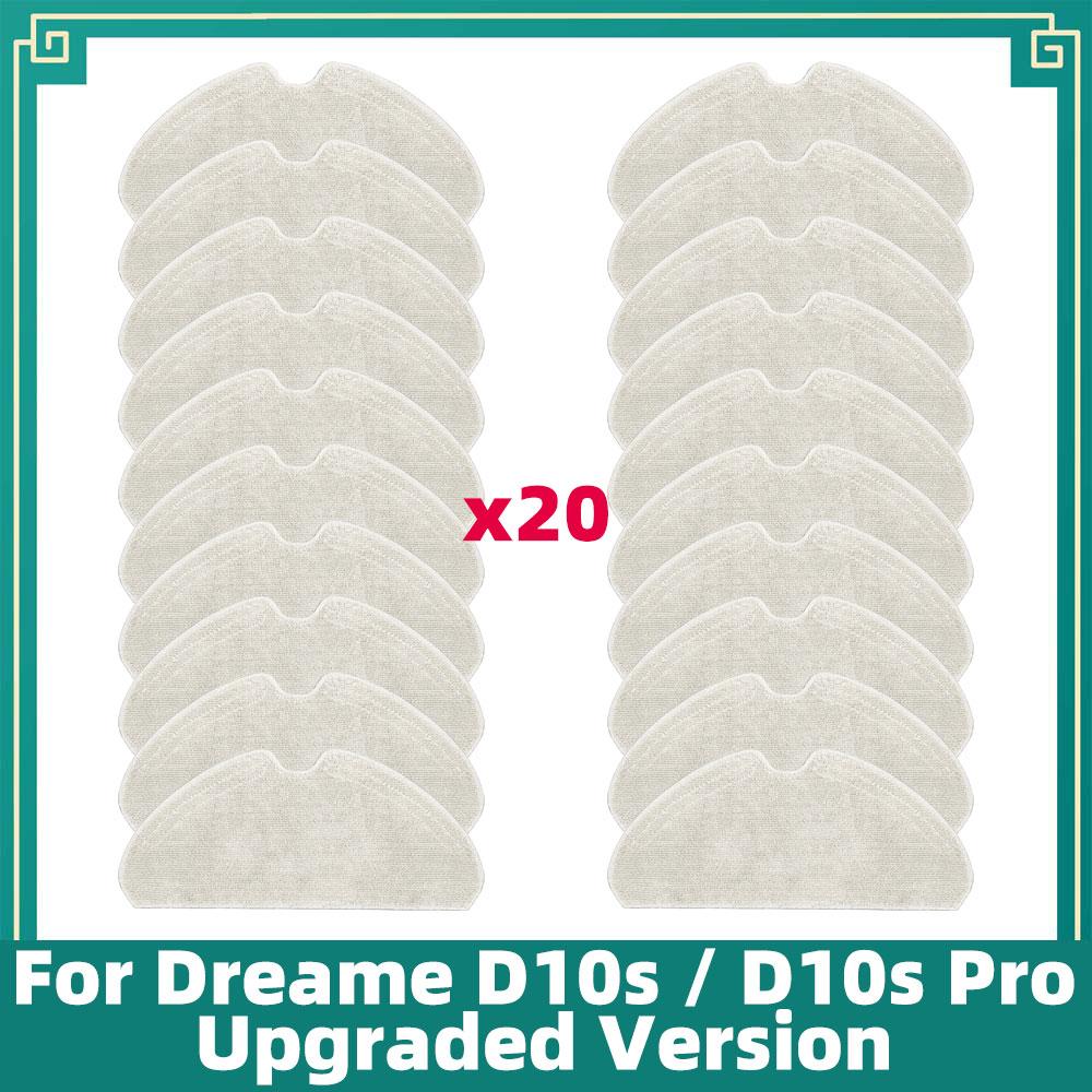 Compatible with Dreame D9 Max Gen 2/D10s/D10s Pro Replacement Parts Main Brush, Side Brush, HEPA Filter, Mop Cloth Accessories