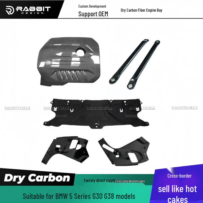 BMW 5 Series G38/G30 Upper Engine Cover & Radiator Pull Rod