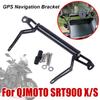 Motorcycle Phone Stand Holder GPS Navigation Bracket For QJMOTOR QJ SRT SRT900 SRT900X SRT900SX Support Accessories