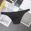 Men Briefs Ice Silk Ultra-Thin Low-Waist Underwear U-Convex Solid Color Elastic Breathable Panties Daily Wear