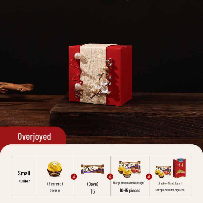 2025 Wedding Candy Gift Box - Elegant Chinese Favor for Tables