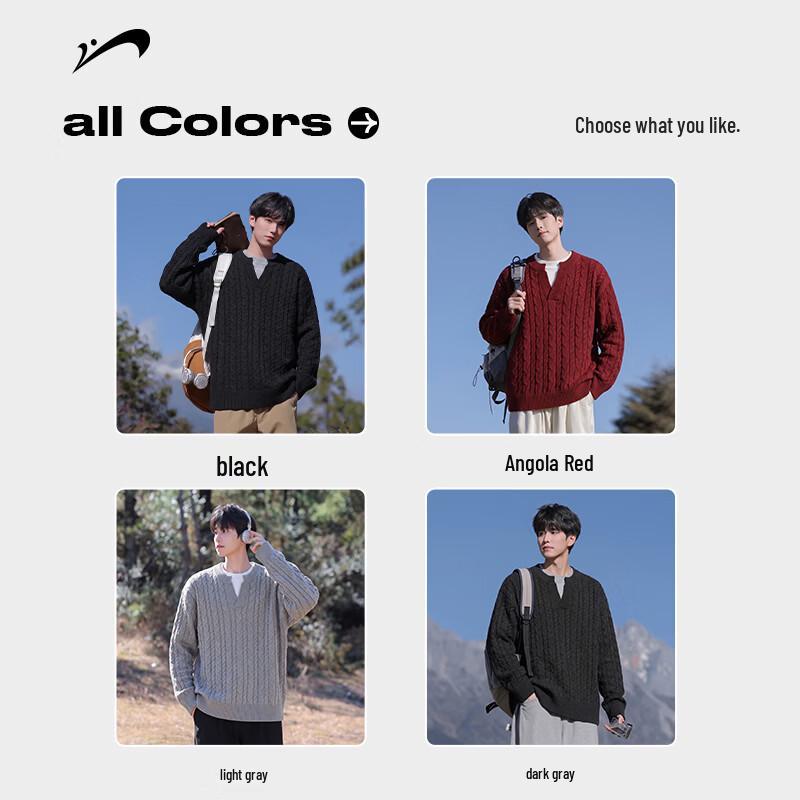 Men's College-Style Faux-Layered V-Neck Knit Pullover