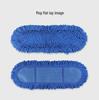 MDNG Professional Foldable Flat Mop