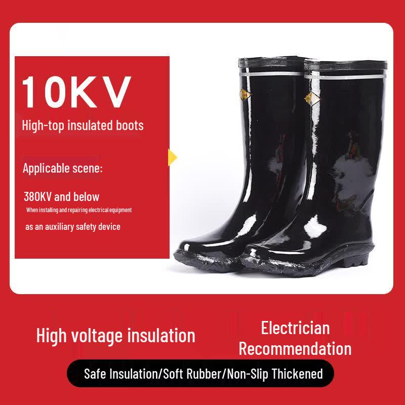 Lanyu 10KV Ultralight Insulated Safety Rain Boots
