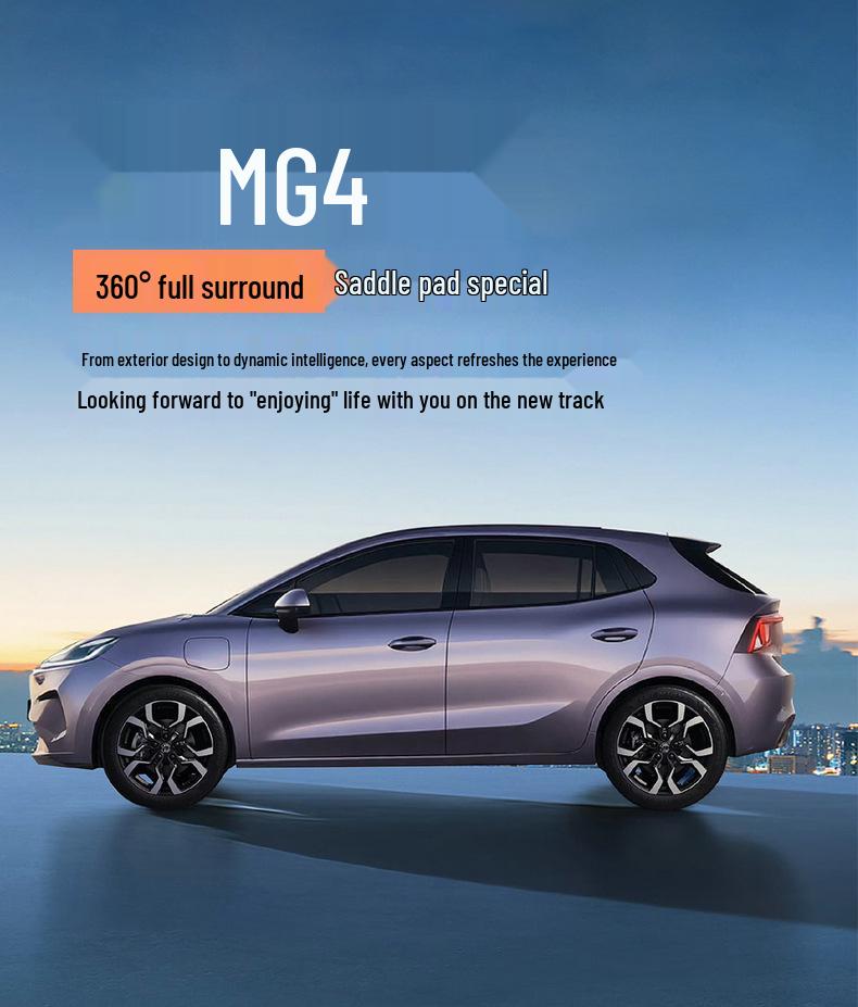 MG4 Perforated Suede Car Seat Cover - Breathable, All-Season Cushion for 26 Models