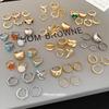 Stylish Geometric Metal Open Ring Set - Modern Design and Simple Elegance for Index Finger Wear