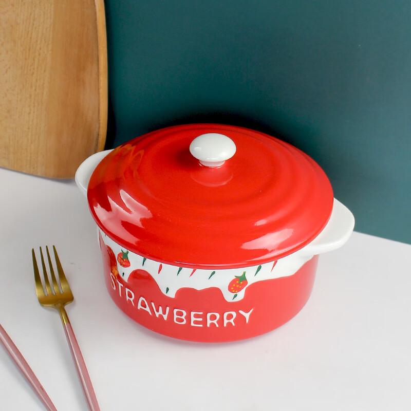 Zhishi Embossed Strawberry Double-Handle Soup & Noodle Bowl with Lid