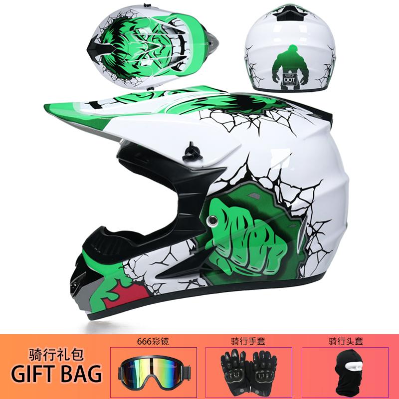 ORZ High-quality Off-road Motorcycle Helmet Cascos Para motosATV All Terrain Motorcycle All Helmet Bicycle DH Downhill Helmet Ca