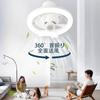 AOYIKO Rotating Ceiling Fan with Automatic Oscillating Mat Remote Color and Light 3 Speed Night Easy Quiet DC Heat Stylish Design for and Dressing No