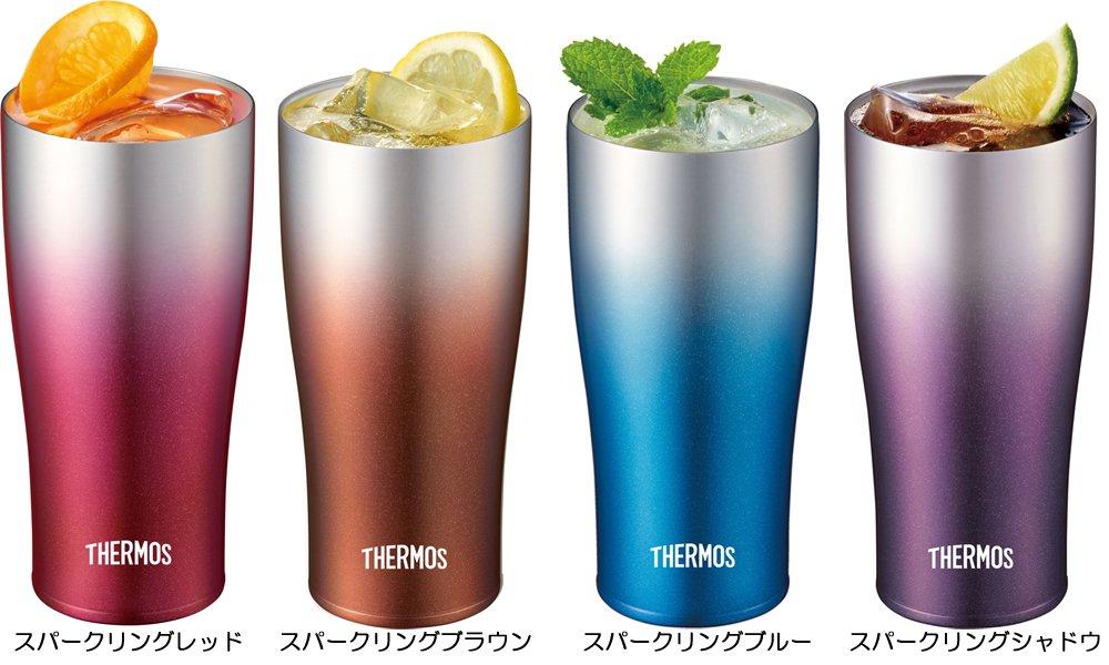 Thermos Vacuum Insulated Tumbler, 420ml, Sparkling Blue, JDE-420C SP-BL
