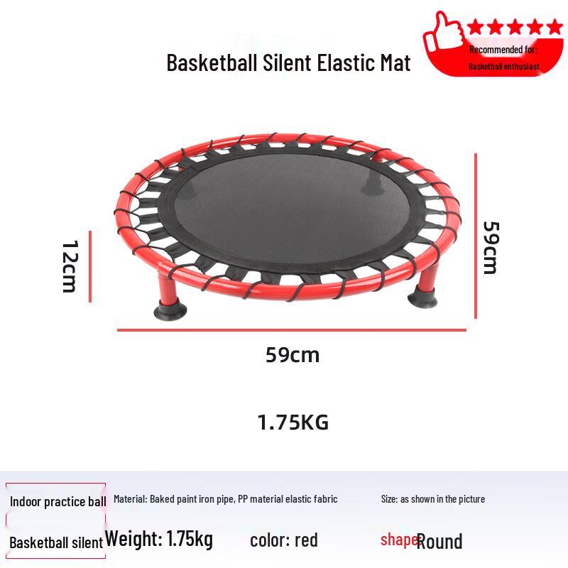 Yaying Silent Basketball Dribbling Mat