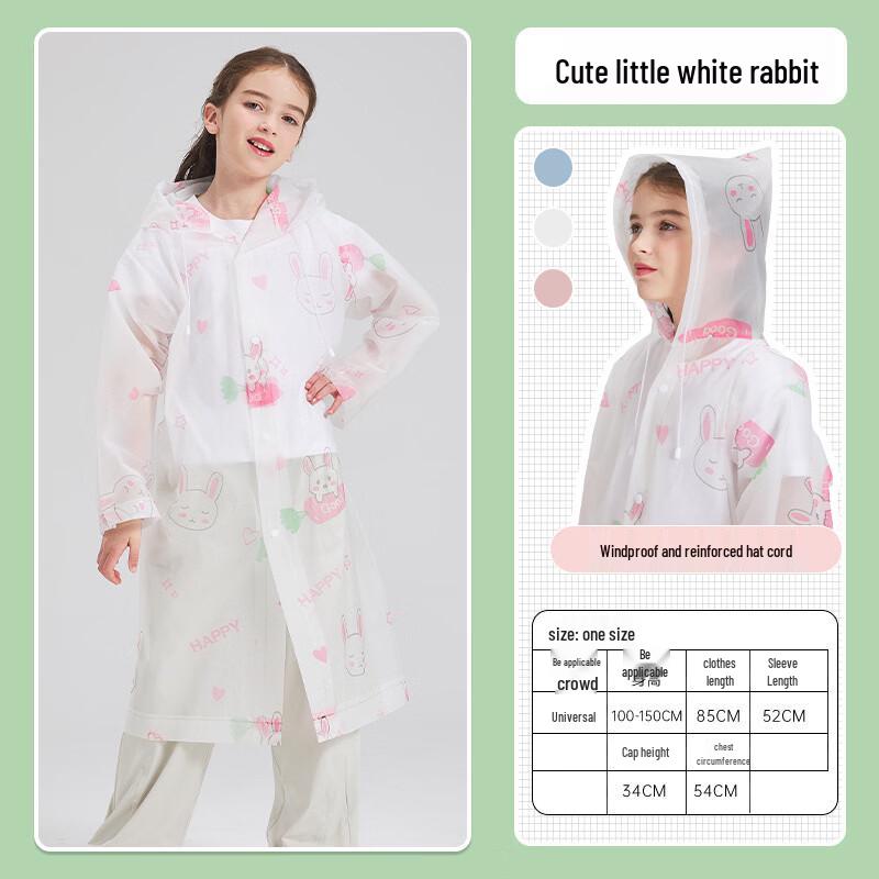 

Brangdy Children s Waterproof Raincoat